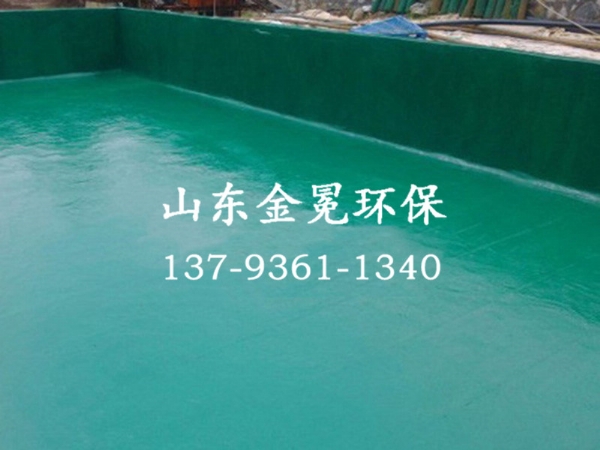 玻璃钢防腐工程案例