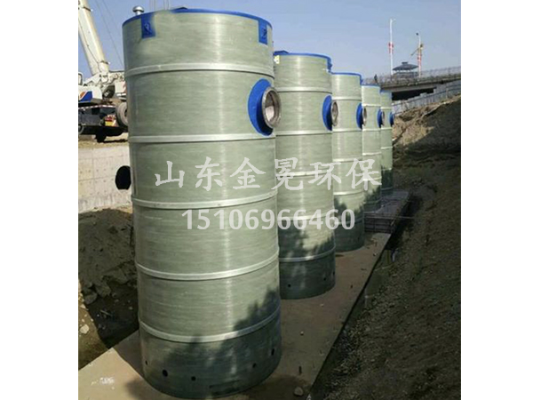 一体化预制泵站