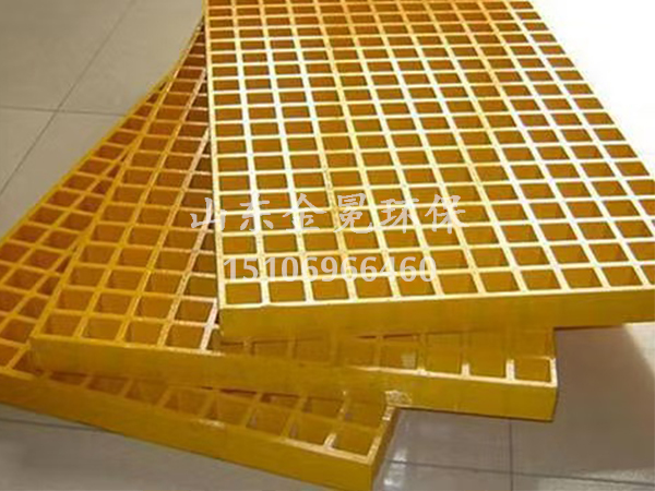 玻璃钢格栅