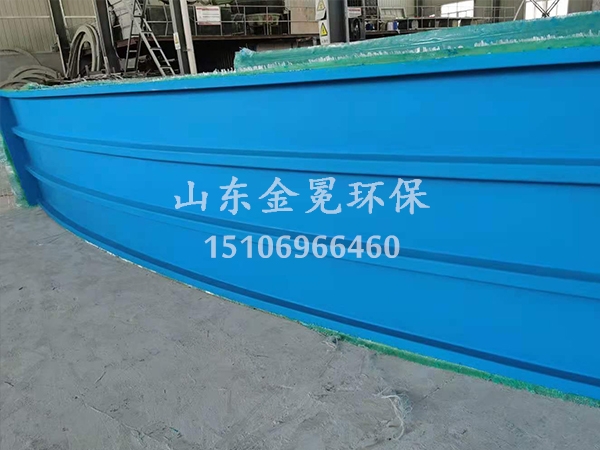 玻璃钢集气罩