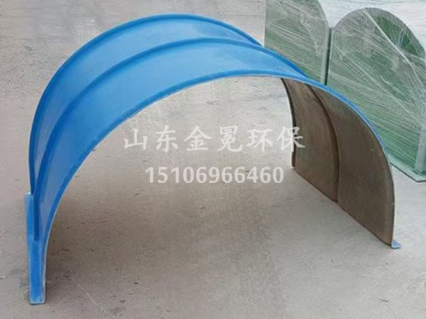 玻璃钢集气罩