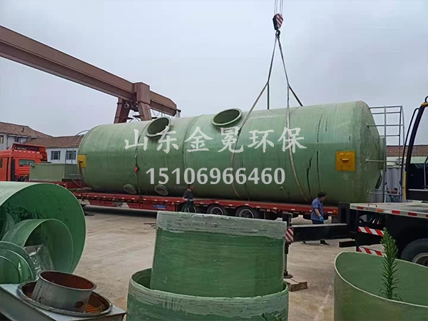 玻璃钢卧式储罐