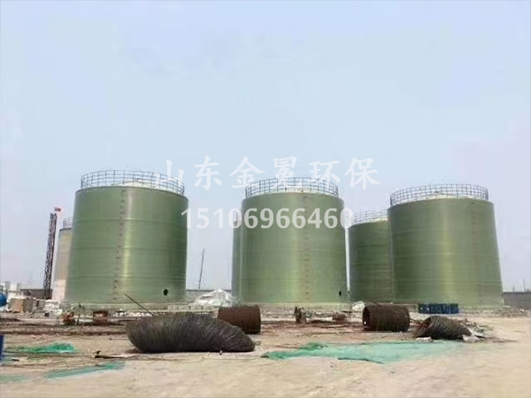 立式玻璃钢储罐