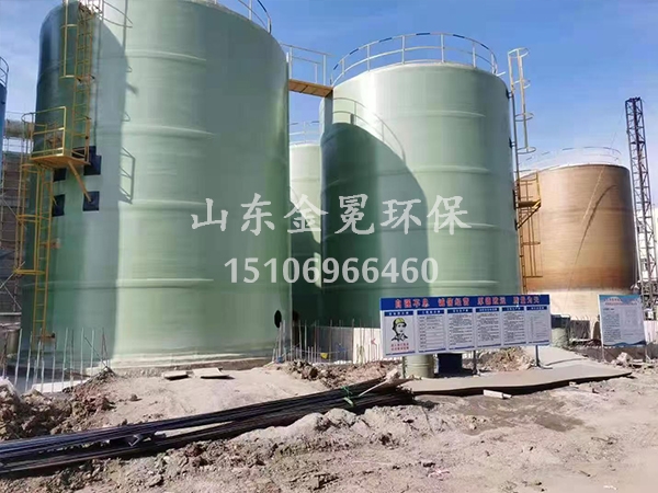 玻璃钢立式储罐