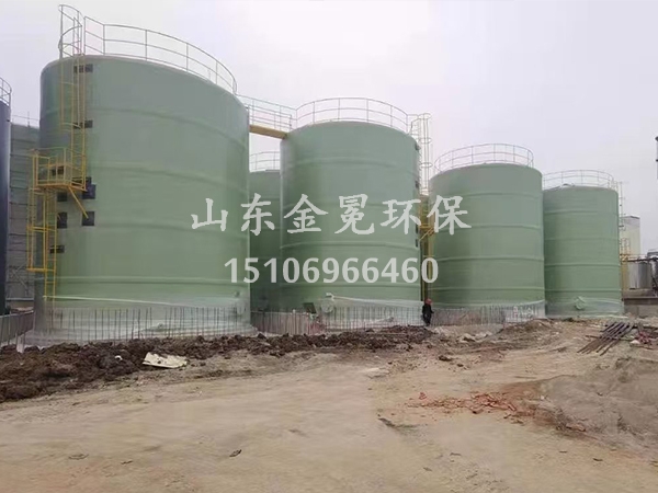 立式玻璃钢储罐