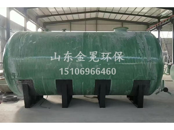 卧式玻璃钢储罐