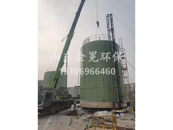 立式玻璃钢储罐
