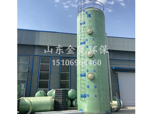 玻璃钢脱硫塔
