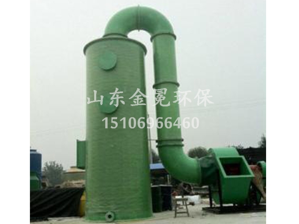 玻璃钢脱硫塔